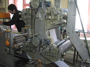 станки для производства салфетки  от производителя